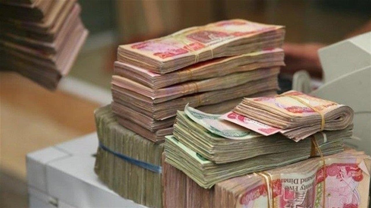 مصرف الرافدين يعلن بدء استقبال طلبات السلف الإلكترونية
