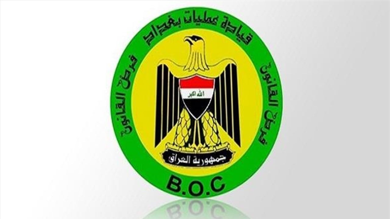 انتهاء مهام فرقة المشاة 17 في جنوب وجنوب غرب العاصمة